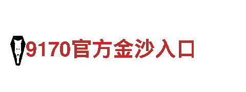 恒冠体育平台APP-科技引领未来
